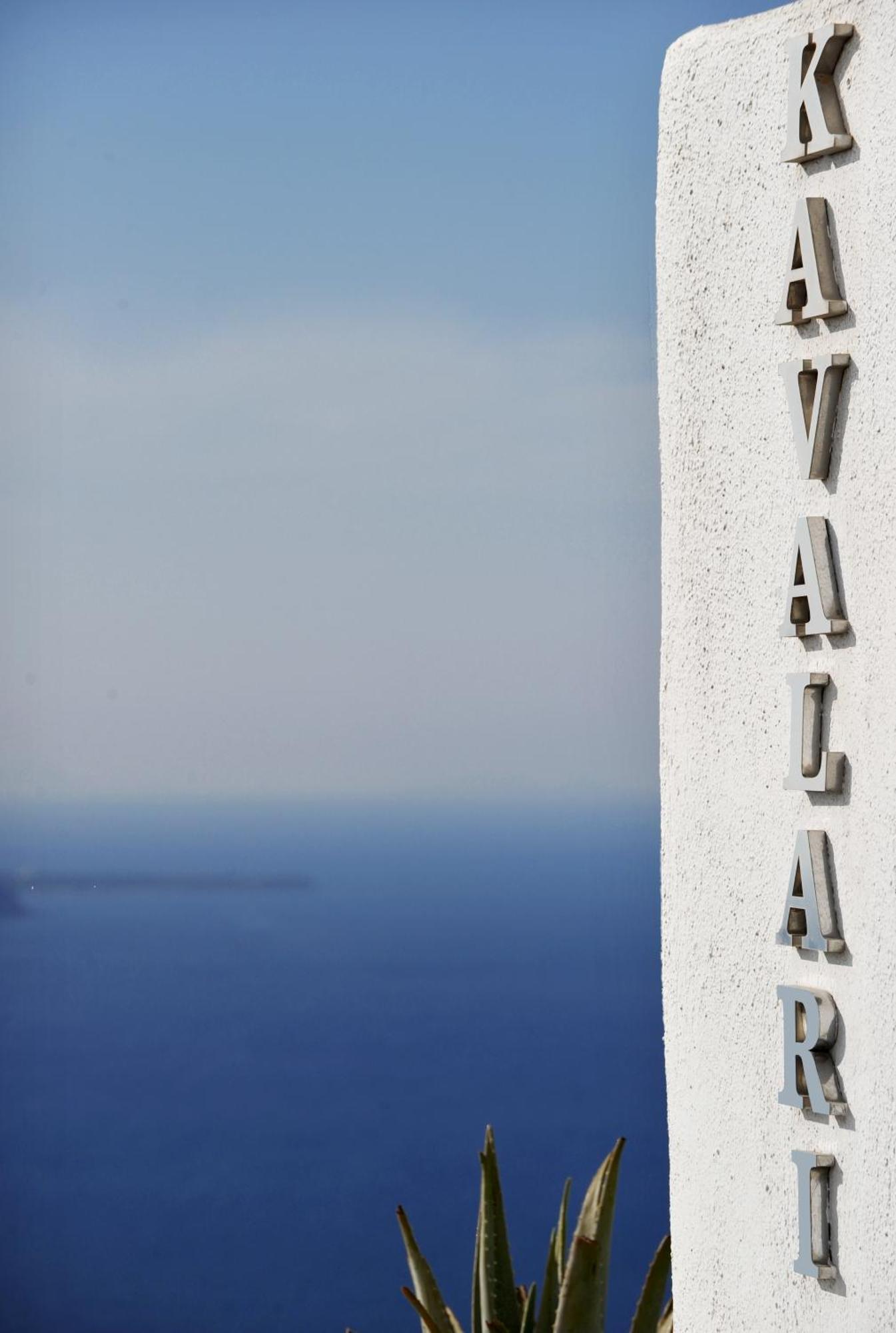 Kavalari Hotel - Adults Only Фира Екстериор снимка